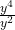 \frac{y^4}{y^2}