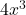 4x^3